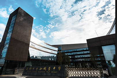 学校初印象：遇见不一样的中和职校