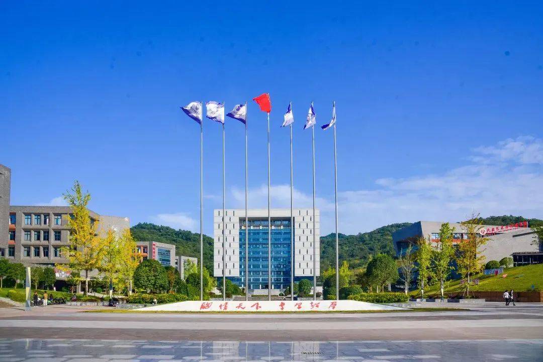 探秘川科职院：那些令人心动的特色亮点